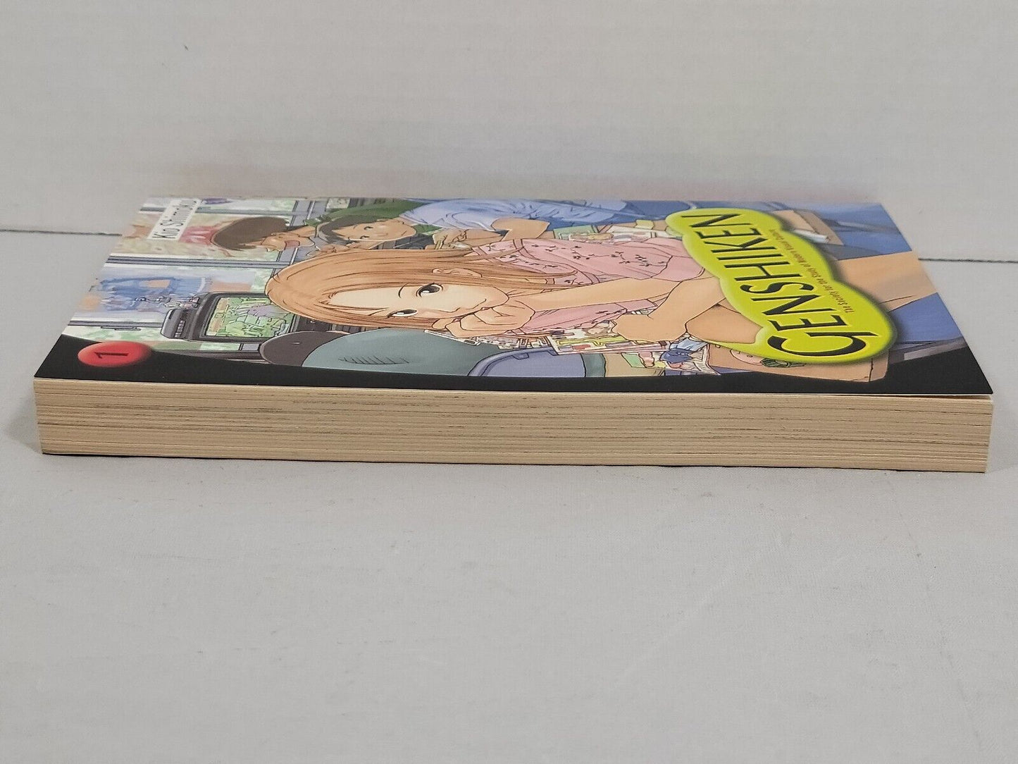 Genshiken: The Society for the Study of Modern Visual Culture #1