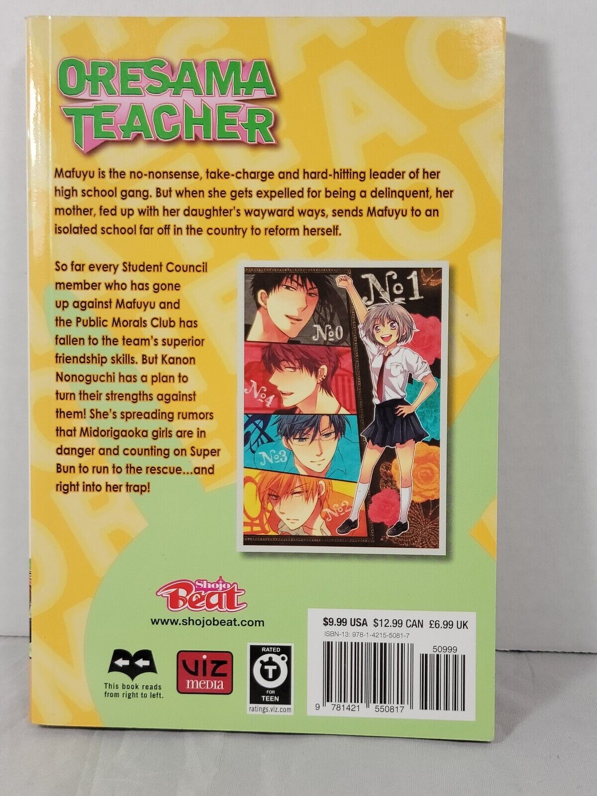 Oresama Teacher #13 By Izumi Tsubaki(Viz Media, English, Softcover, Modern Age)