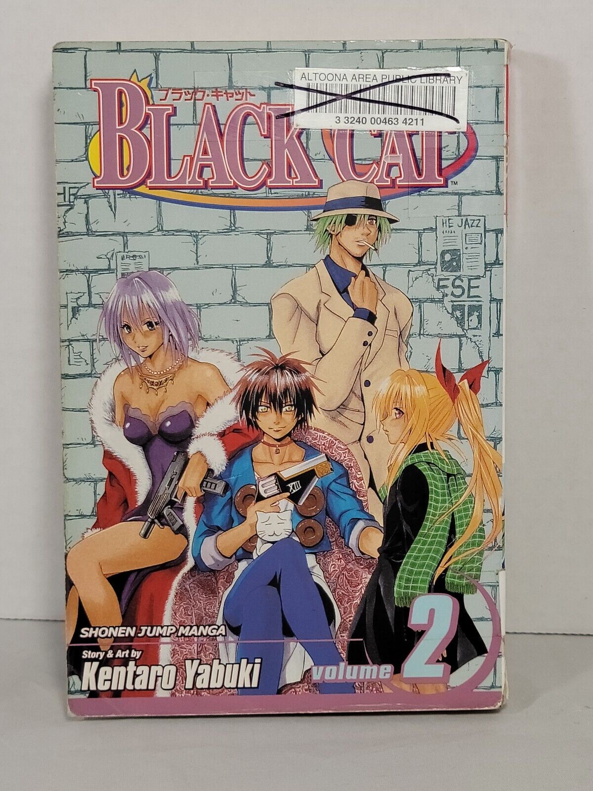 Black Cat #2 by Kentaro Yabuki Ex-library copy