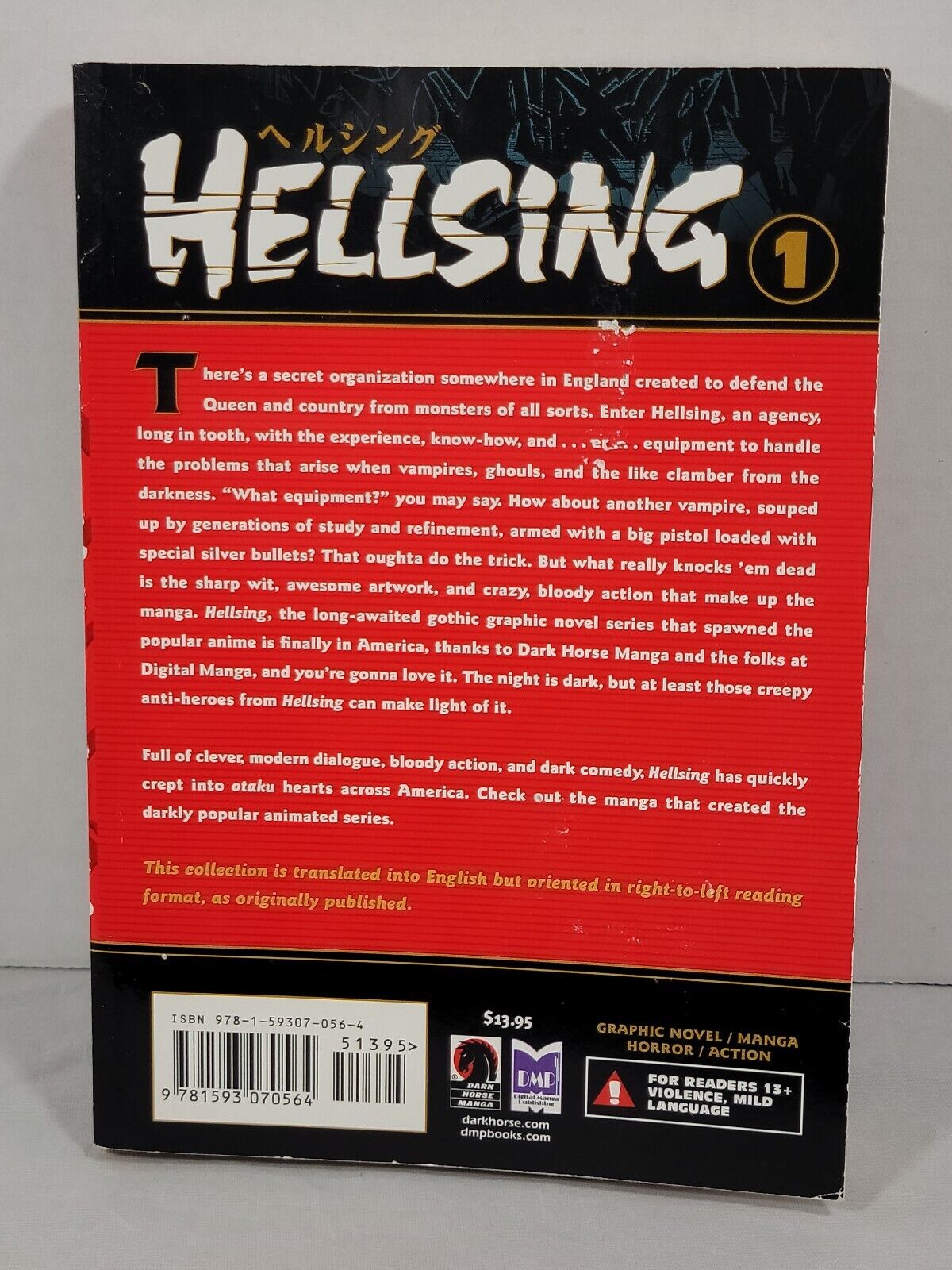 Hellsing, Vol. 1 by Kohta Hirano (2003, Trade Paperback, English, Dark Horse)