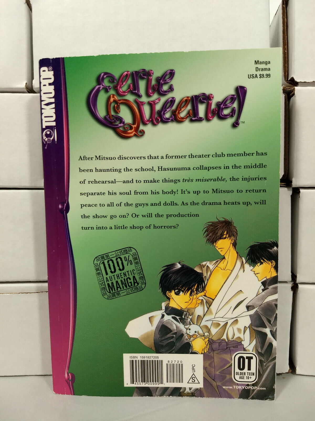 Eerie Queerie! Vol. 2 by Shuri Shiozu (Tokyopop, English Manga)