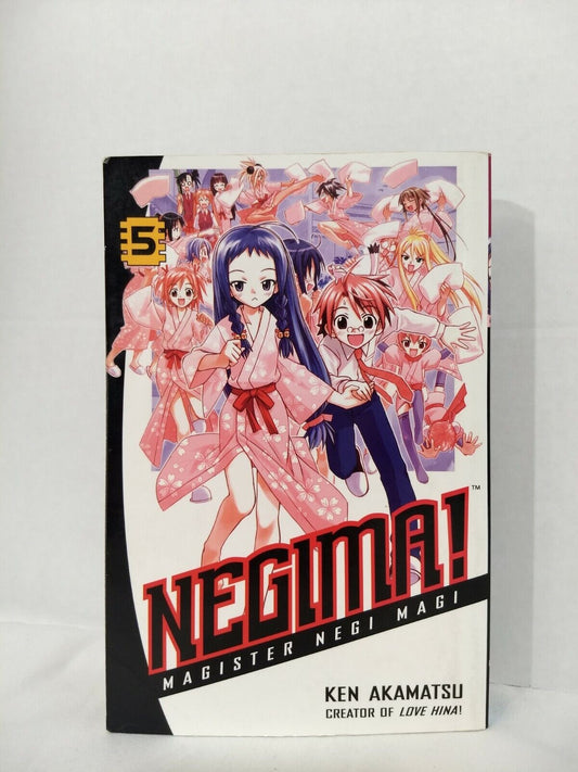 Negima! Magister Negi Magi Vol 5 by Ken Akamatsu