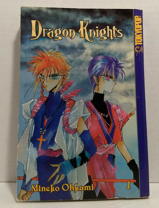 Dragon Knights Vol. 1 by Mineko Ohkami (Tokyopop, English Manga)