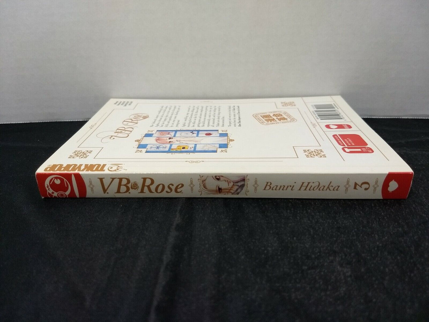 V. B. Rose, Vol. 3 by Hidaka Banri (Tokyopop, English, Romance, Trade Paperback)