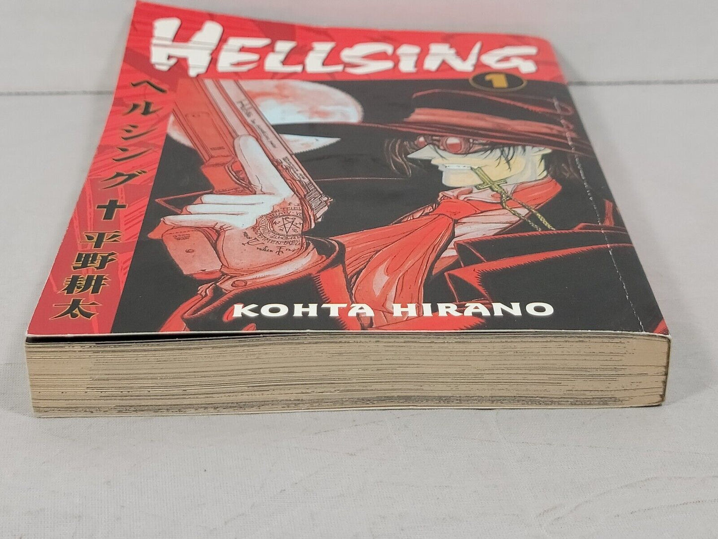 Hellsing, Vol. 1 by Kohta Hirano (2003, Trade Paperback, English, Dark Horse)