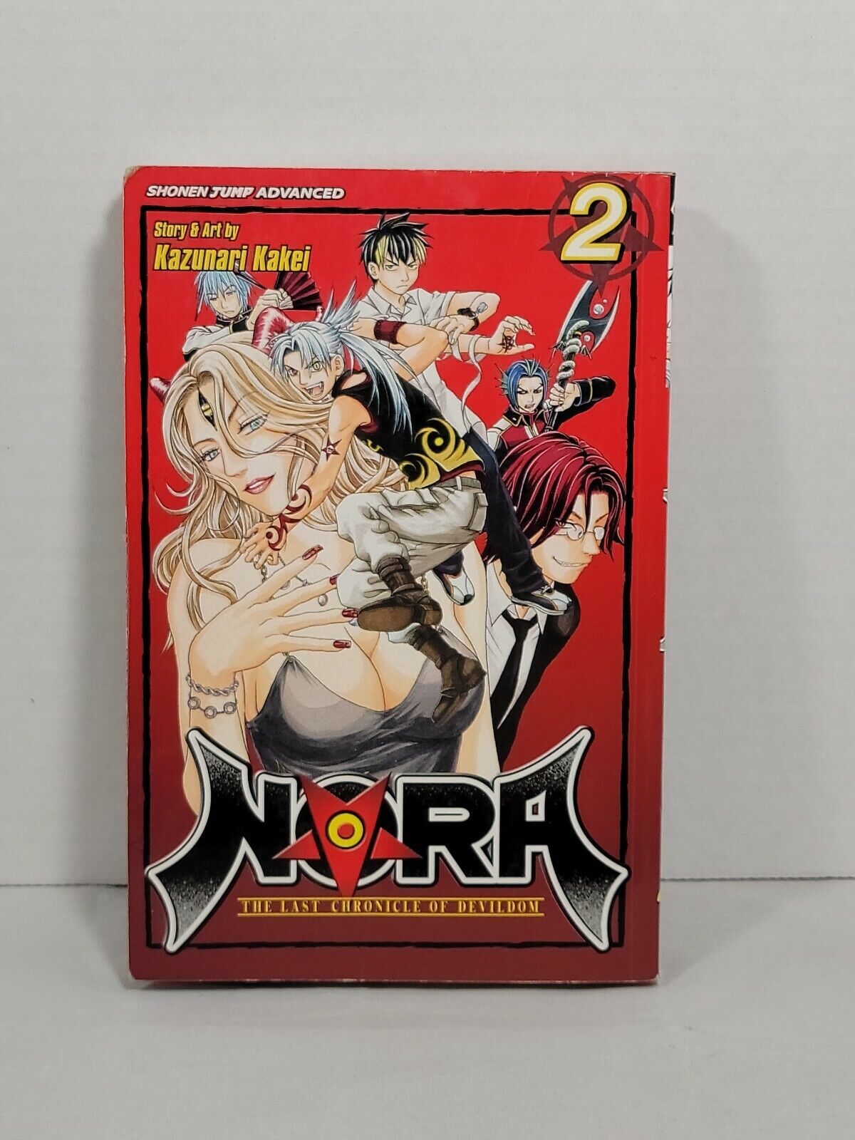 Nora The Last Chronicle of Devildom, Vol. 2 by Kazunari Kakei (English, Fantasy)