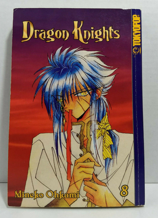 Dragon Knights Vol. 8 by Mineko Ohkami (Tokyopop, English Manga)