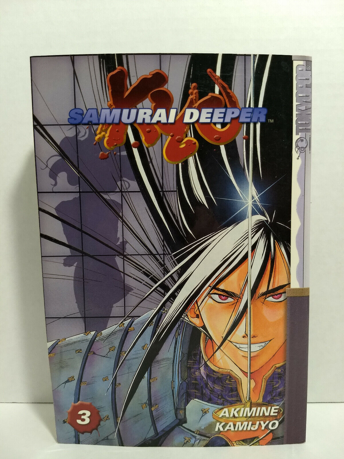 Samurai Deeper Kyo Vol. 3 by Akimine Kamijyo (Tokyopop, English Manga)