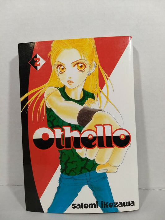 Othello, Vol. 2  by Satomi Ikezawa ( Del Rey, English Manga)