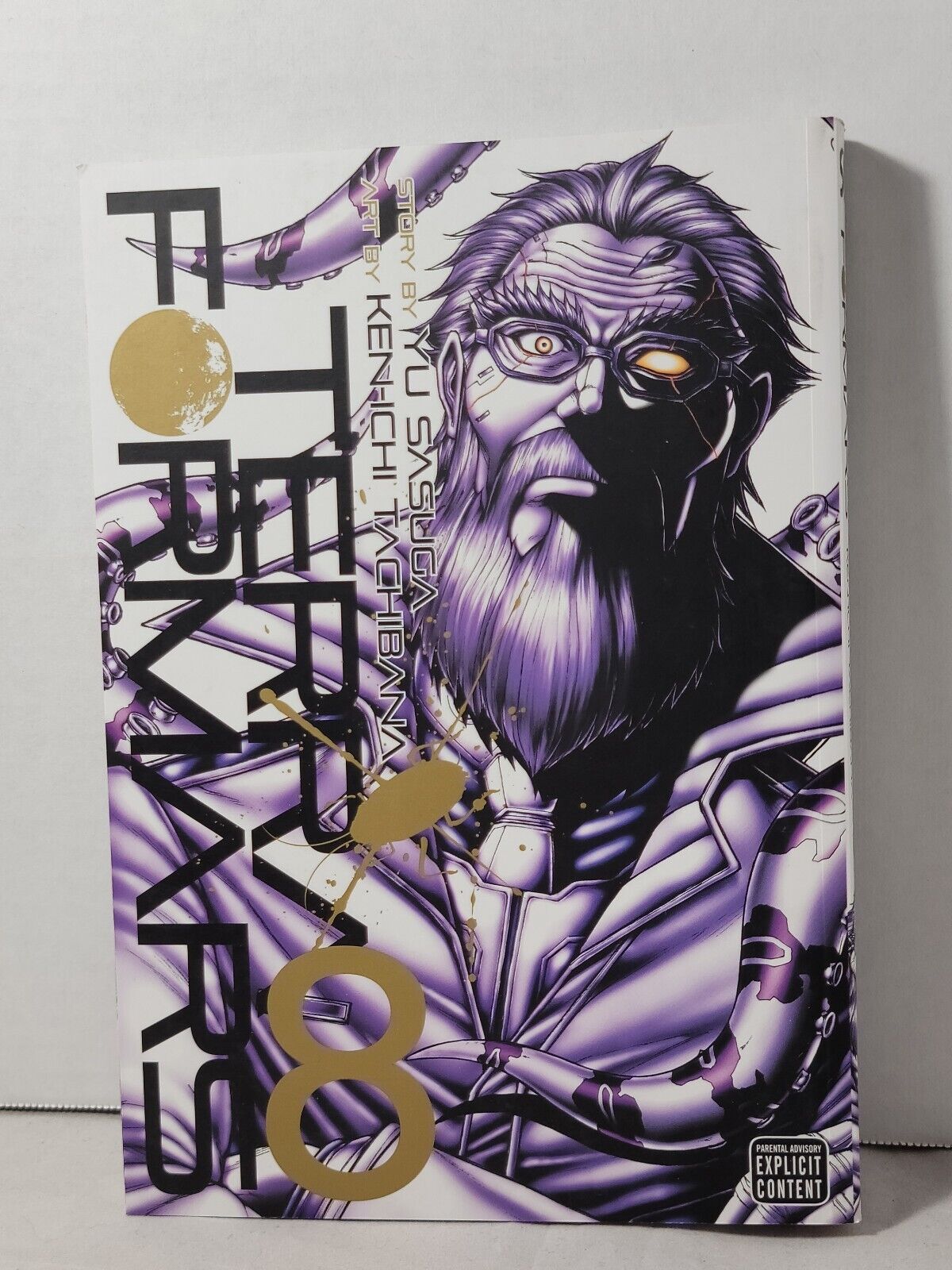 Terra Formars, Vol. 8 by Yu Sasuga (2015, Trade Paperback, English, Viz Media )