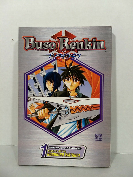 Buso Renkin #1 by Nobuhiro Watsuki