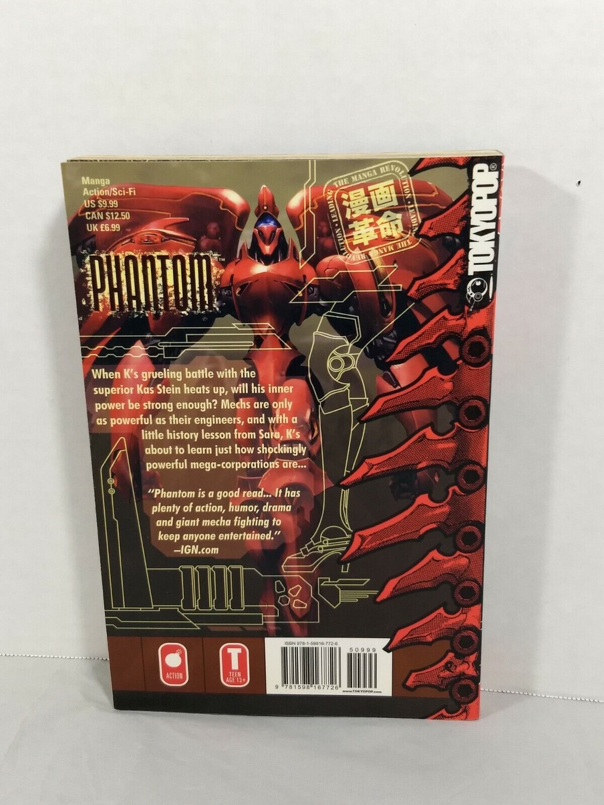 Phantom, Vol. 3 by Ki-Hoon Lee (2007, Sci-Fi, English, Tokyopop)