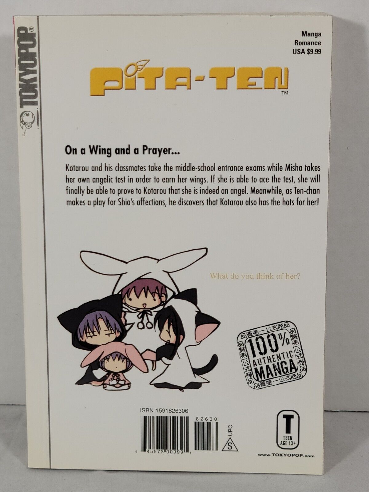 Pita-Ten, #4 by Koge-Donbo (2004, English, Graphic Novel, Tokyopop)