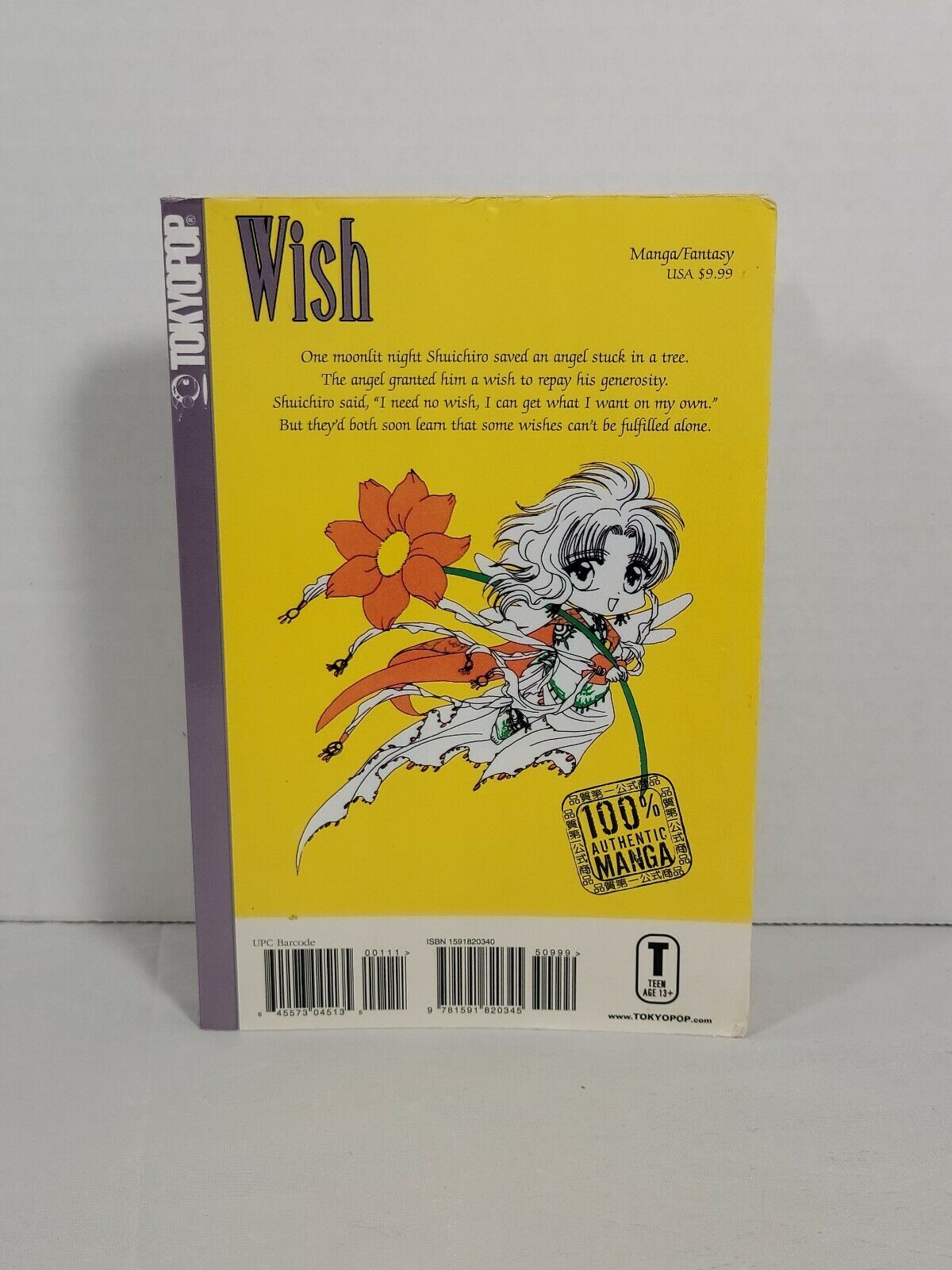 Wish 1 by Roy Kenichi Yoshimoto Ex-Library copy