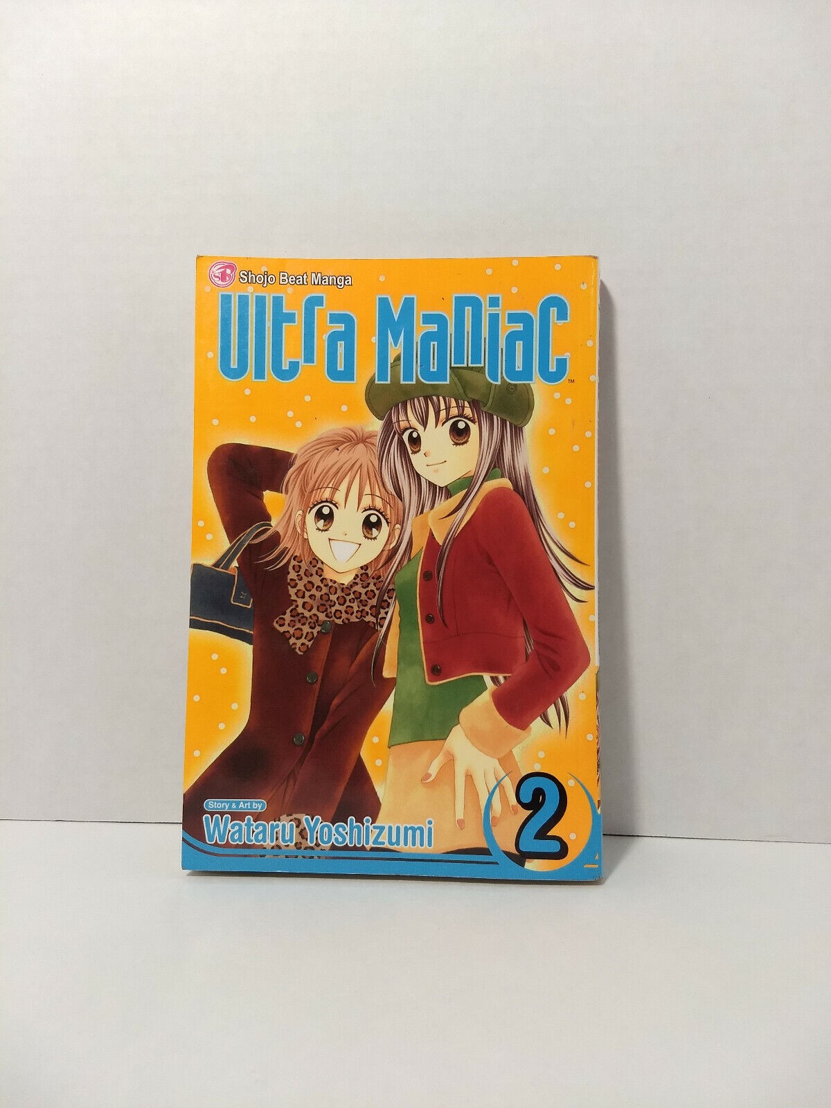 Ultra Maniac, Vol. 2 by Wataru Yoshizumi  (Viz Media, English Manga)