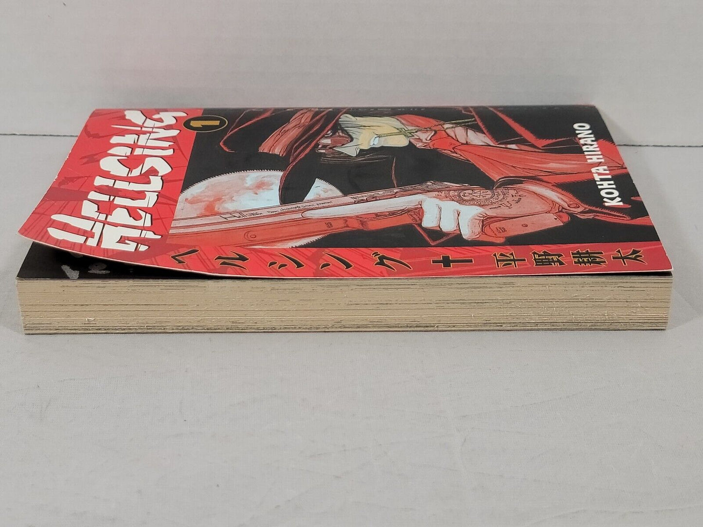 Hellsing, Vol. 1 by Kohta Hirano (2003, Trade Paperback, English, Dark Horse)