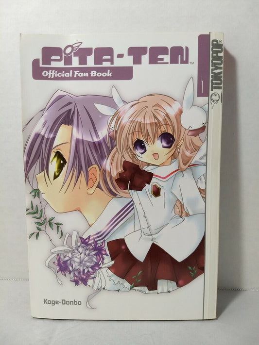 Pita-Ten Official Fan Book, Vol. 1 by Koge-Donbo (Tokyopop, English Manga)