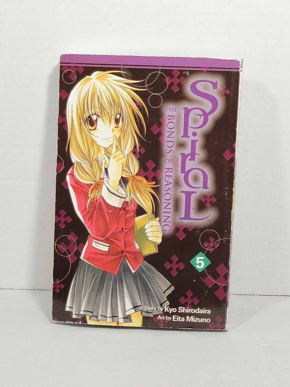 Spiral : The Bonds of Reasoning, Vol 5 by Kyo Shirodaira (Yen Press, English)