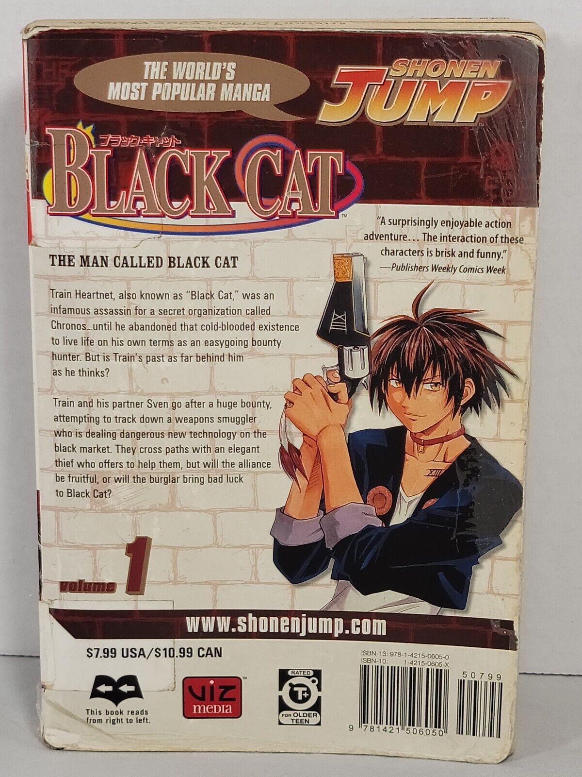 Black Cat #1 by Kentaro Yabuki Ex-library copy