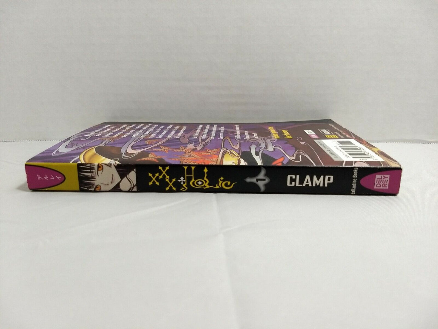 XxxHolic, Vol. 1 by Clamp (Del Rey, English Manga)