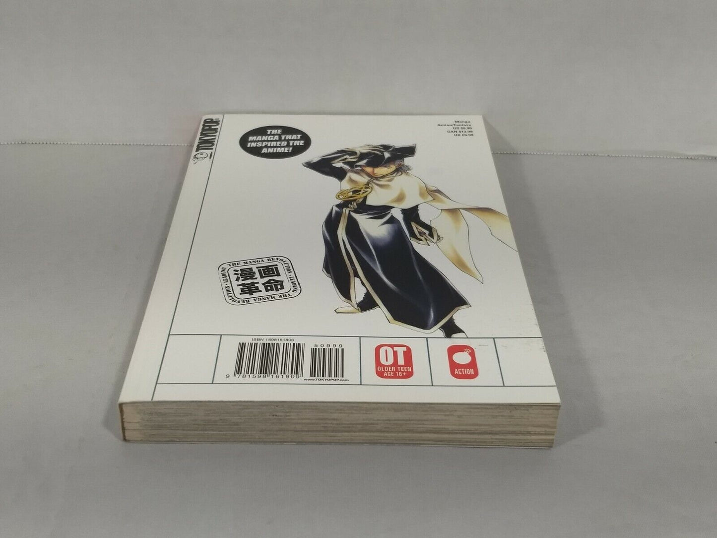 Saiyuki Reload, Vol. 5 by Kazuya Minekura (2006, Tokyopop, English, Fantasy)