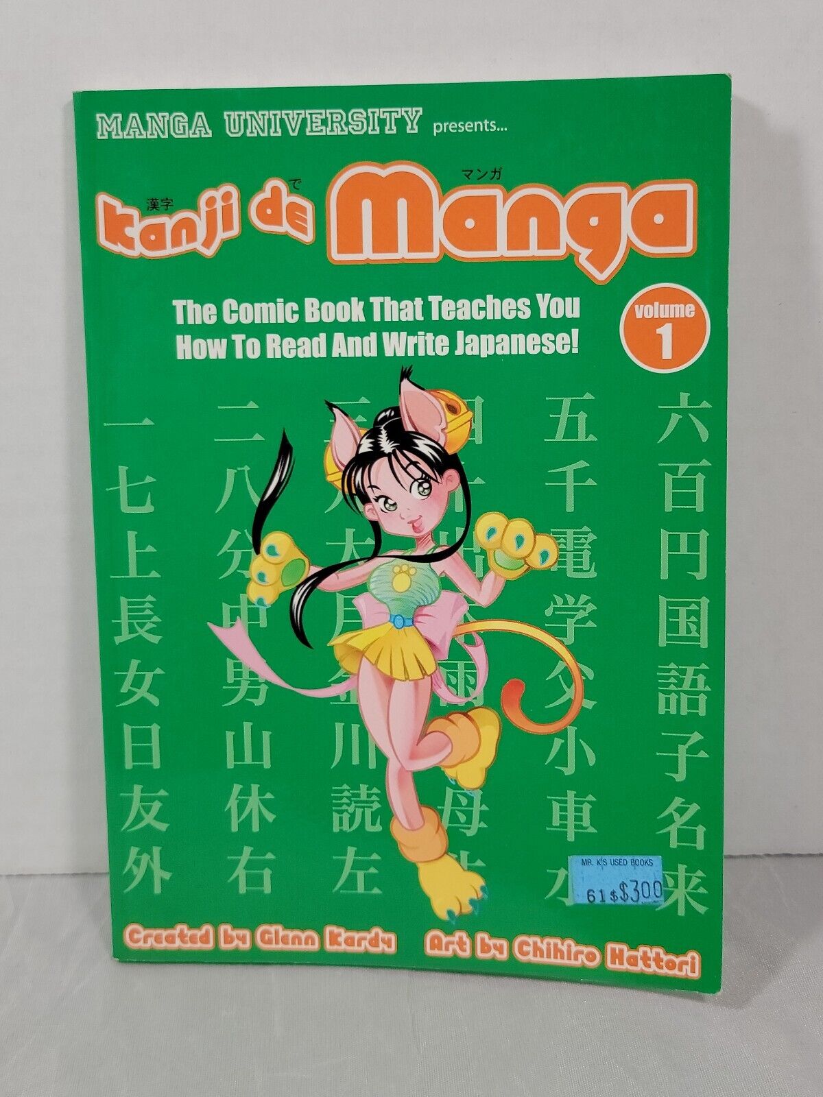 Kanji de Manga #1 The Comic Book That Teaches You How To Read And Write Japanese