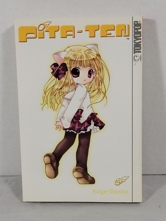 Pita-Ten, #4 by Koge-Donbo (2004, English, Graphic Novel, Tokyopop)