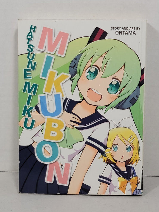 Hatsune Miku: Mikubon, Ontama, Dark Horse Comics, English, Softcover, Comedy