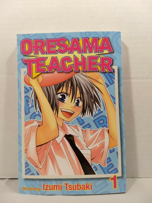 Oresama Teacher , Vol. 1 by Izumi Tsubaki (English, Viz Media)