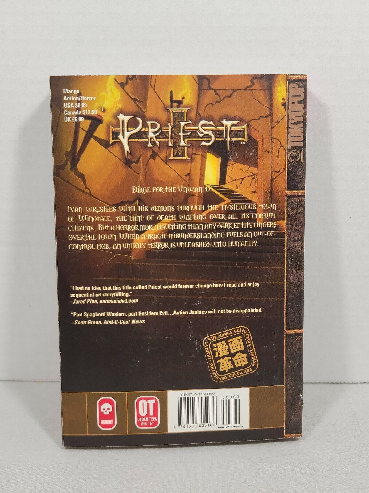 Priest, Vol. 15 by Min-Woo Hyung (Tokyopop, English, Horror, Trade Paperback)