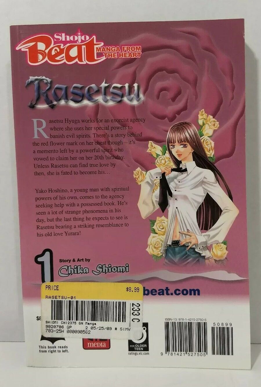 Rasetsu  Vol 1 by Chika Shiomi (Viz Media, English Manga)