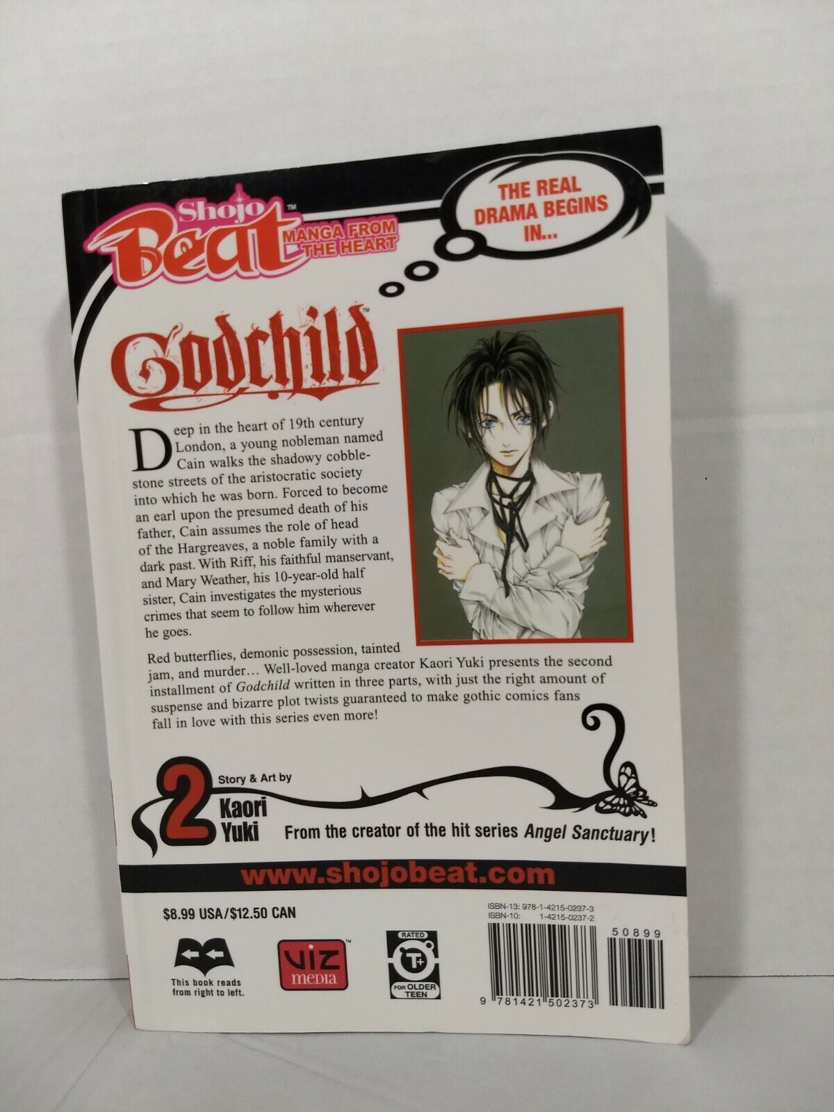 Godchild, Vol. 2 by Kaori Yuki (Viz Media, English Manga)