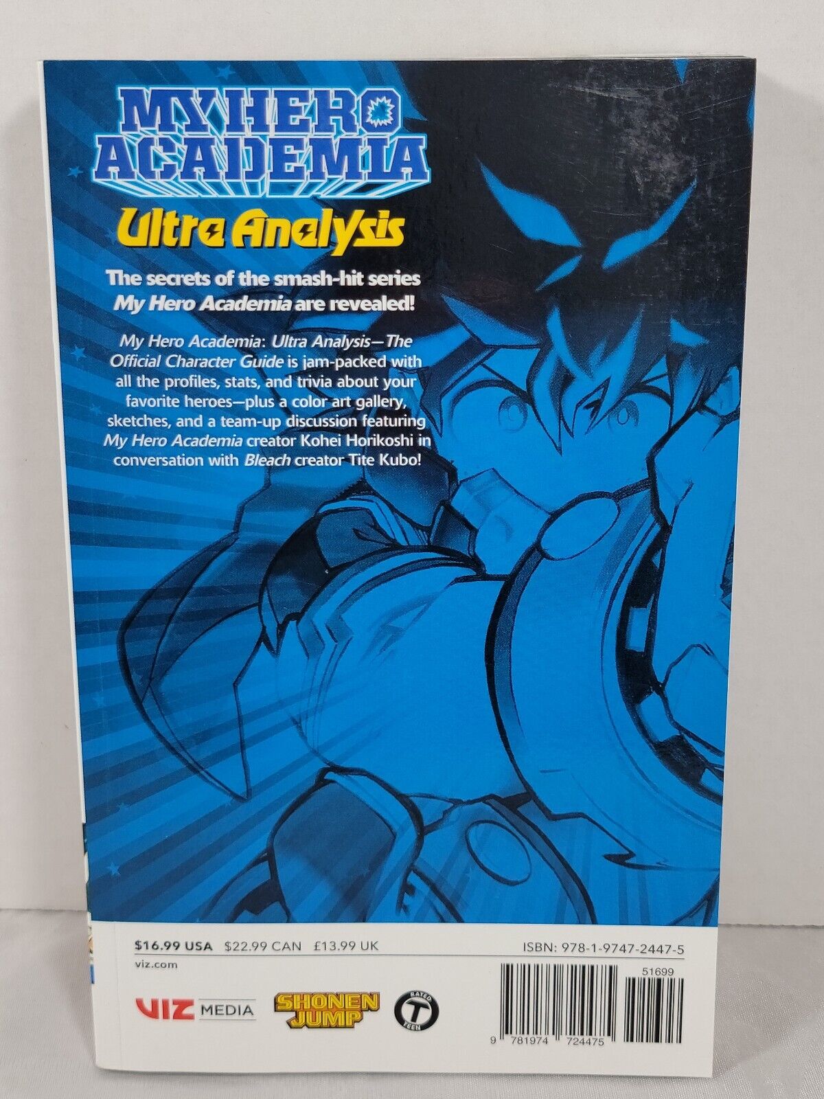 My Hero Academia Ultra Analysis, Kohei Horikoshi, English, Softcover, Viz Media