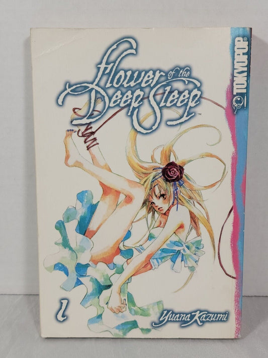 Flower of the Deep Sleep  # 1 by Yuana Kazumi (Tokyopop, English, Softcover)