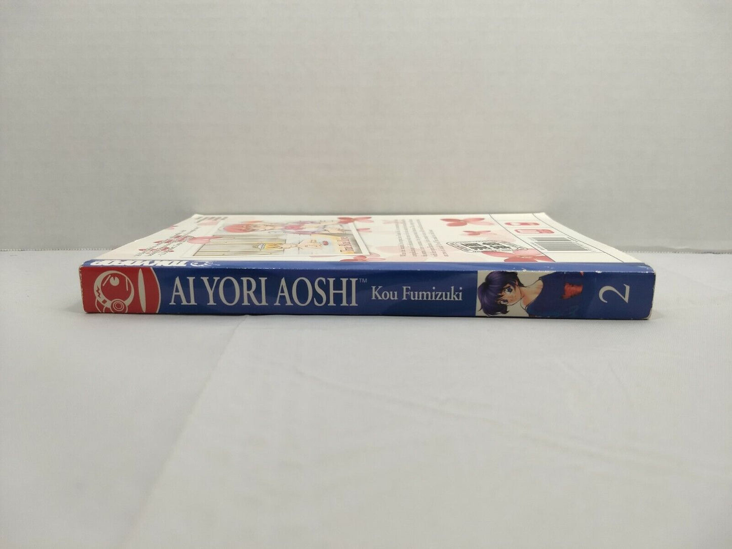 Ai Yori Aoshi #2 by Kou Fumizuki