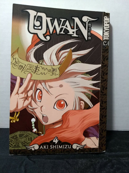 Qwan, Vol. 4 by Aki Shimizu (Tokyopop, English, Fantasy, Trade Paperback)