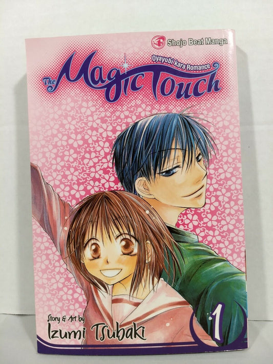 The Magic Touch, Vol. 1 by Izumi Tsubaki (Viz Media, English Manga)