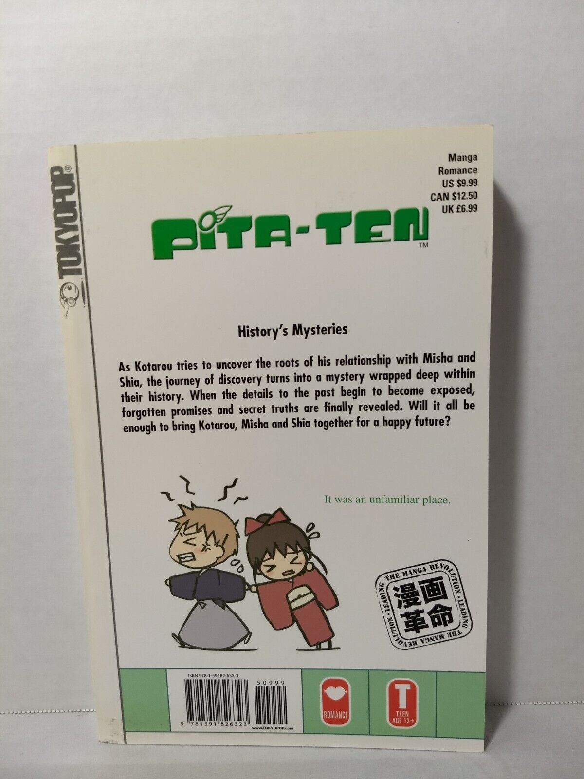 Pita-Ten, Vol. 6 by Koge-Donbo (Tokyopop, English Manga)