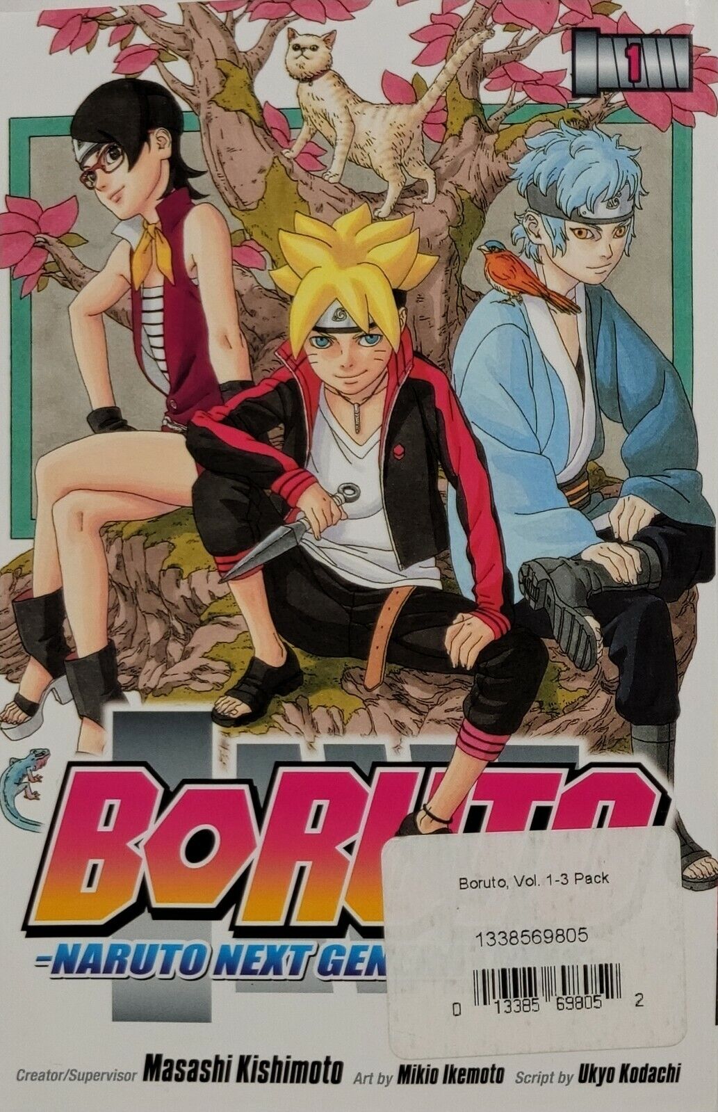 Boruto: Naruto Next Generations #1