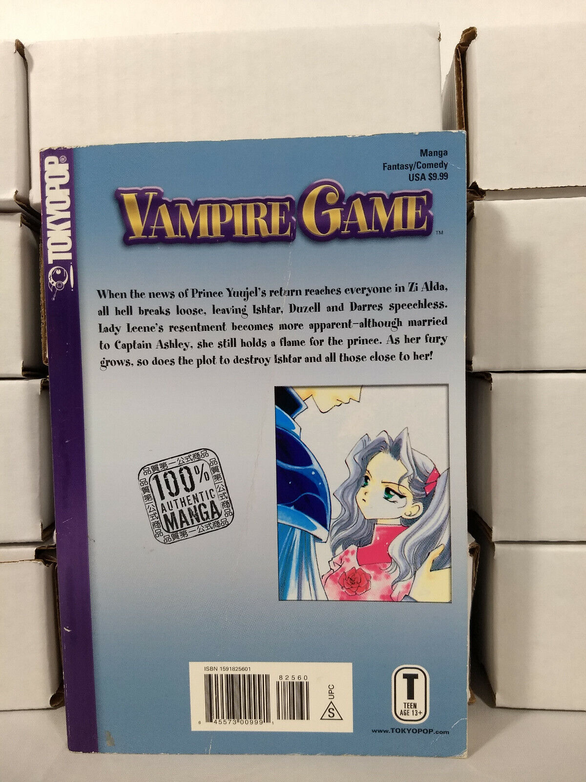 Vampire Game, Vol. 8 by Judal (Tokyopop, English Manga)