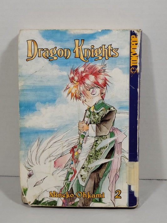 Dragon Knights, Vol. 2 by Mineko Ohkami Ex-Library copy