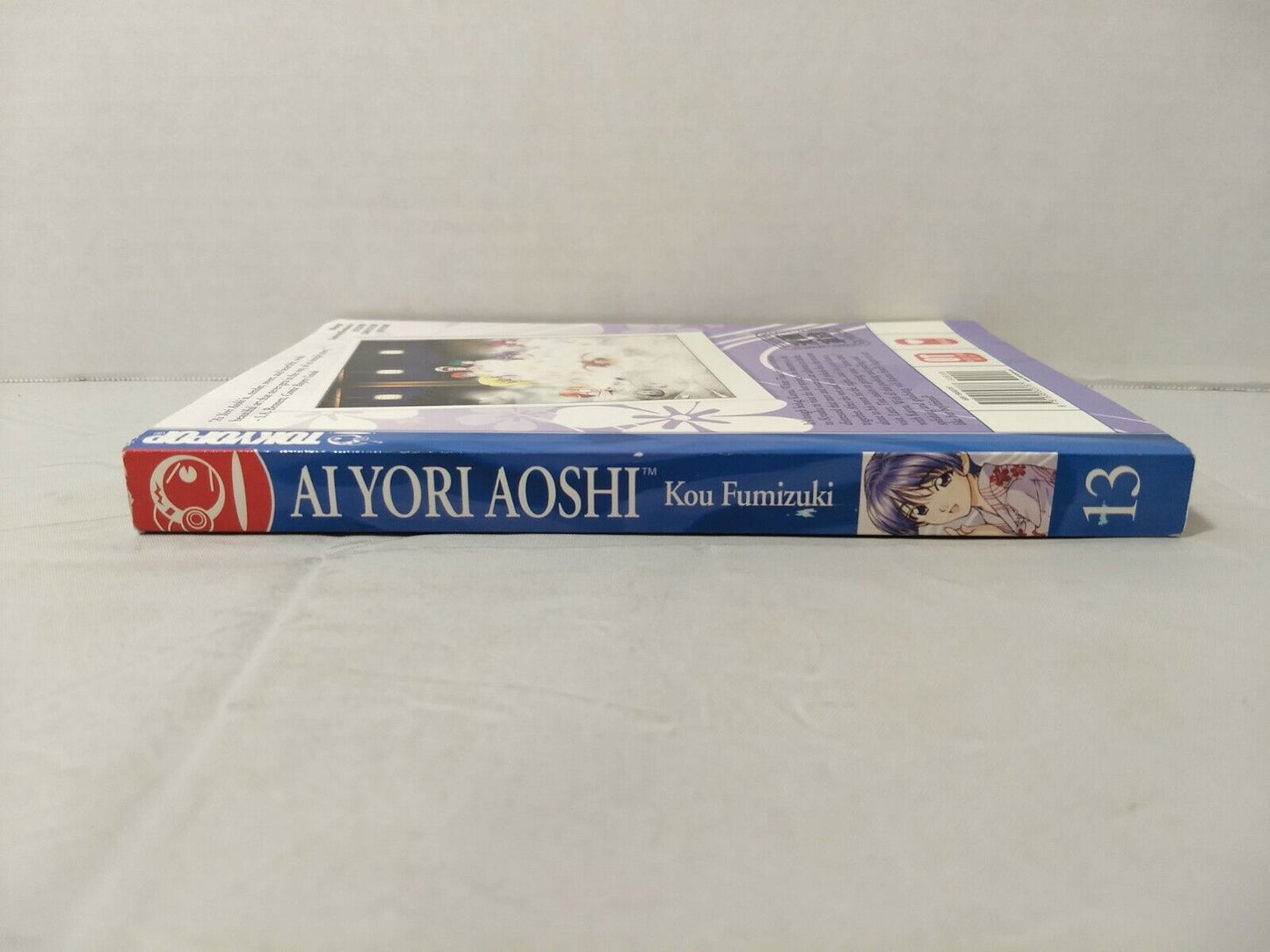 Ai Yori Aoshi #13 by Kou Fumizuki