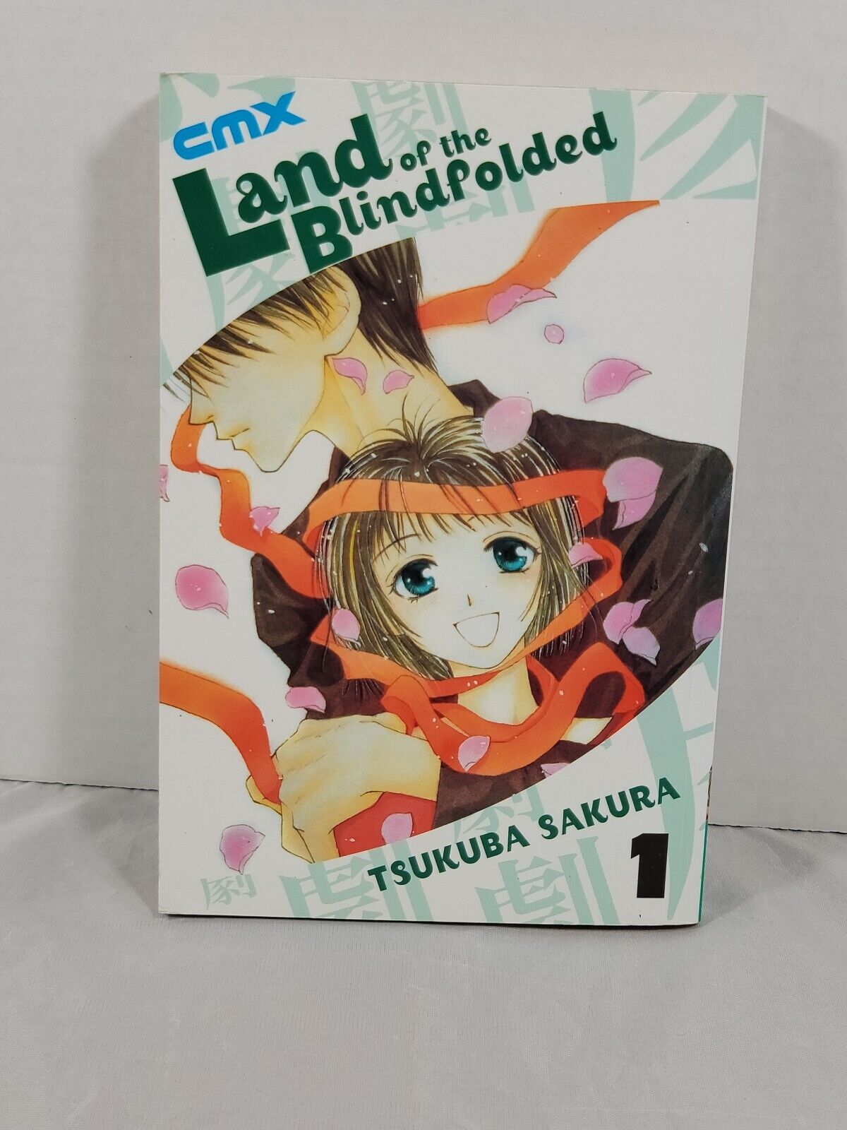 Land of the Blindfolded # 2 	Sakura Tsukuba, CMX , English, Softcover, Romance