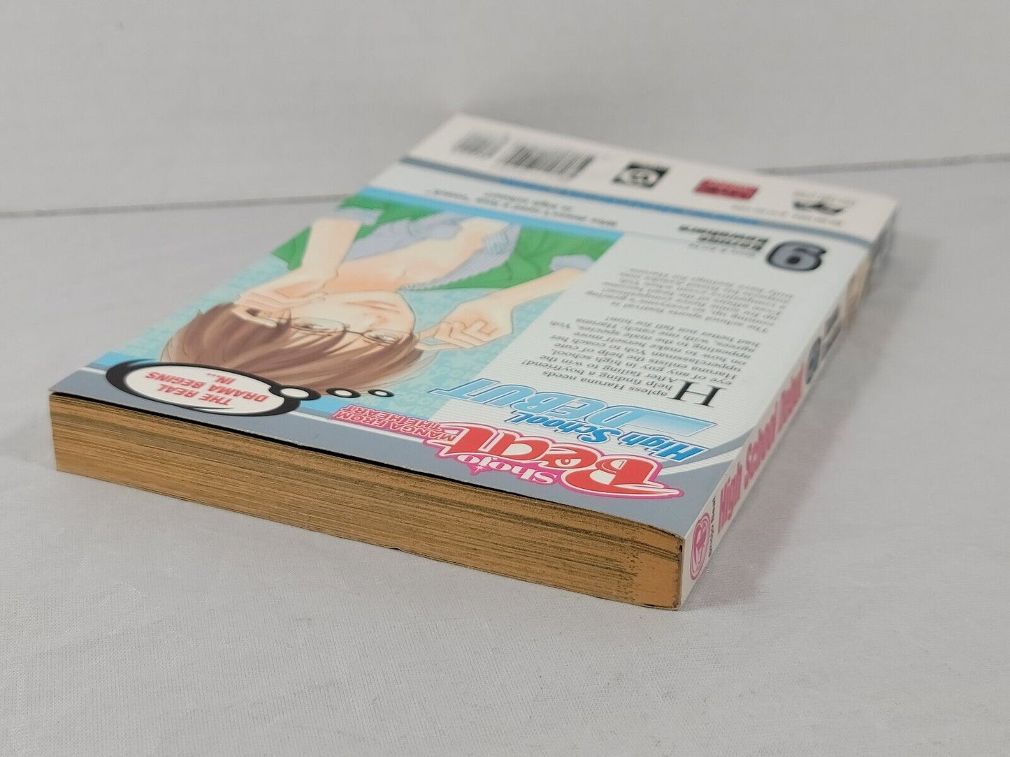 High School Debut Vol. 9 by. Kazune Kawahara (2009, Viz Media, English)