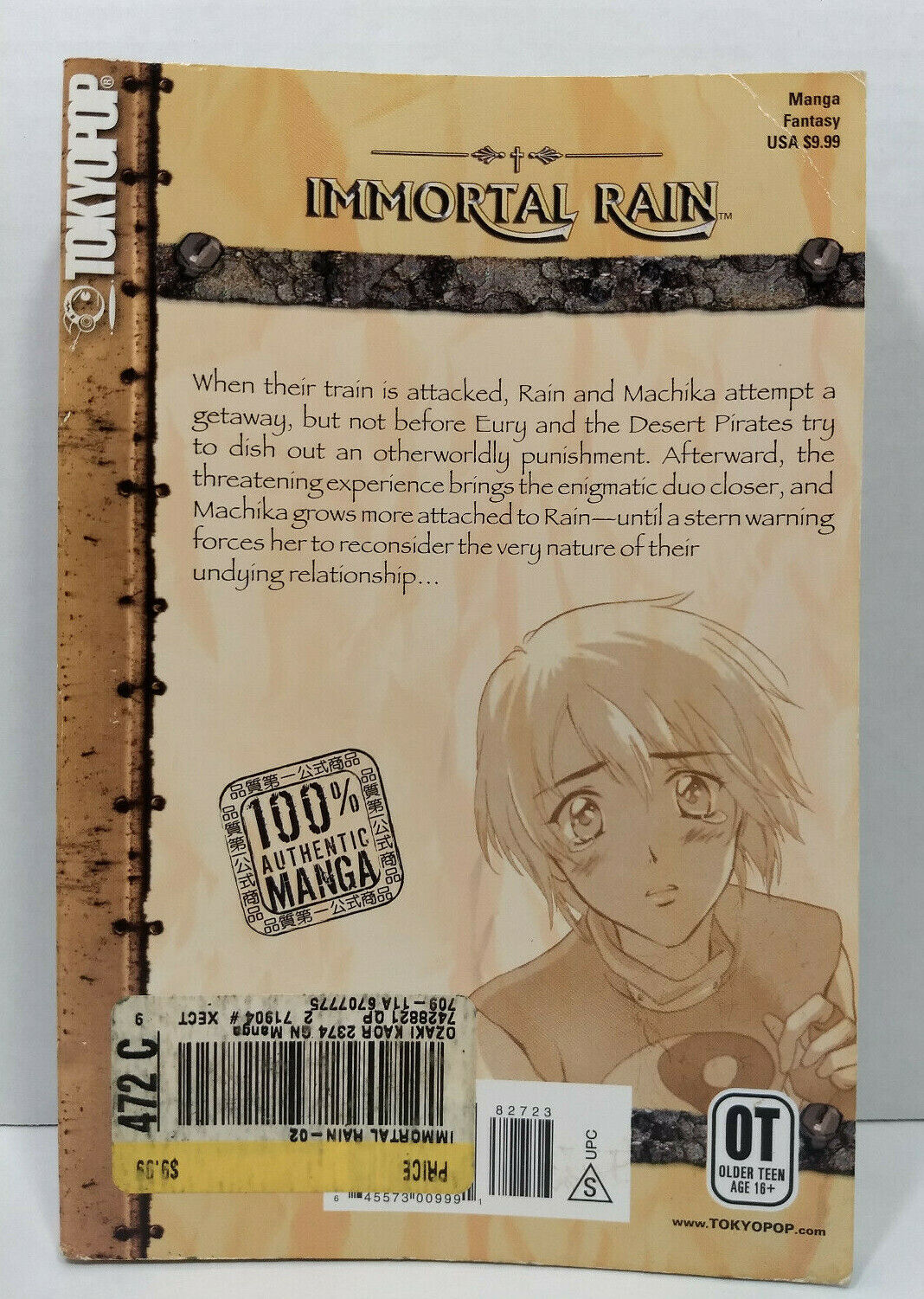 Immortal Rain, Vol. 2 by Kaori Ozaki (Tokyopop, English, Trade Paperback)