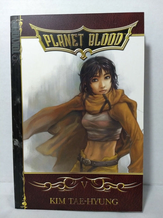 Planet Blood, Vol. 5 by Kim Tae-Hyung (Tokyopop, English Manga)