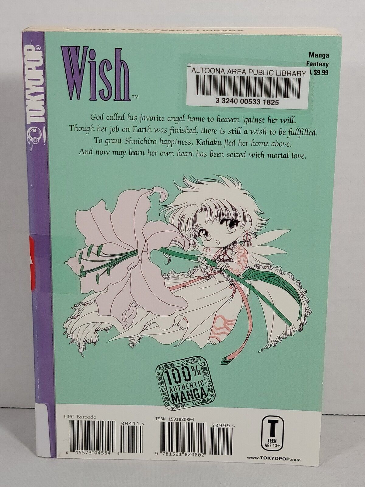 Wish, Vol. 4 by Clamp Ex-Library copy