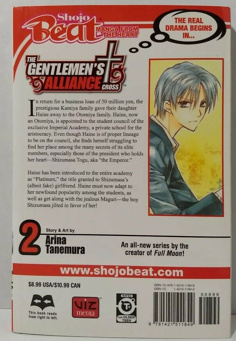 The Gentlemen Alliance Cross Vol 2 by Arina Tanemura (Viz Media, English Manga)