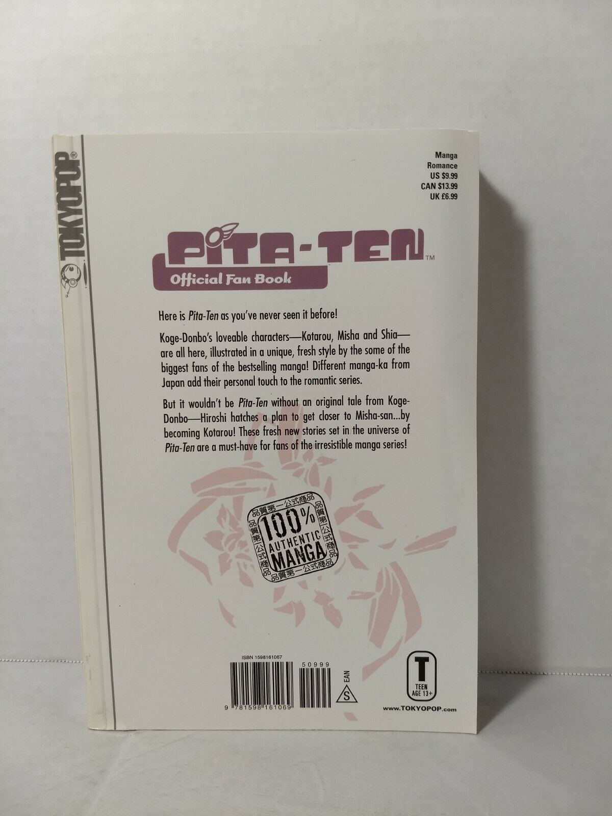 Pita-Ten Official Fan Book, Vol. 1 by Koge-Donbo (Tokyopop, English Manga)