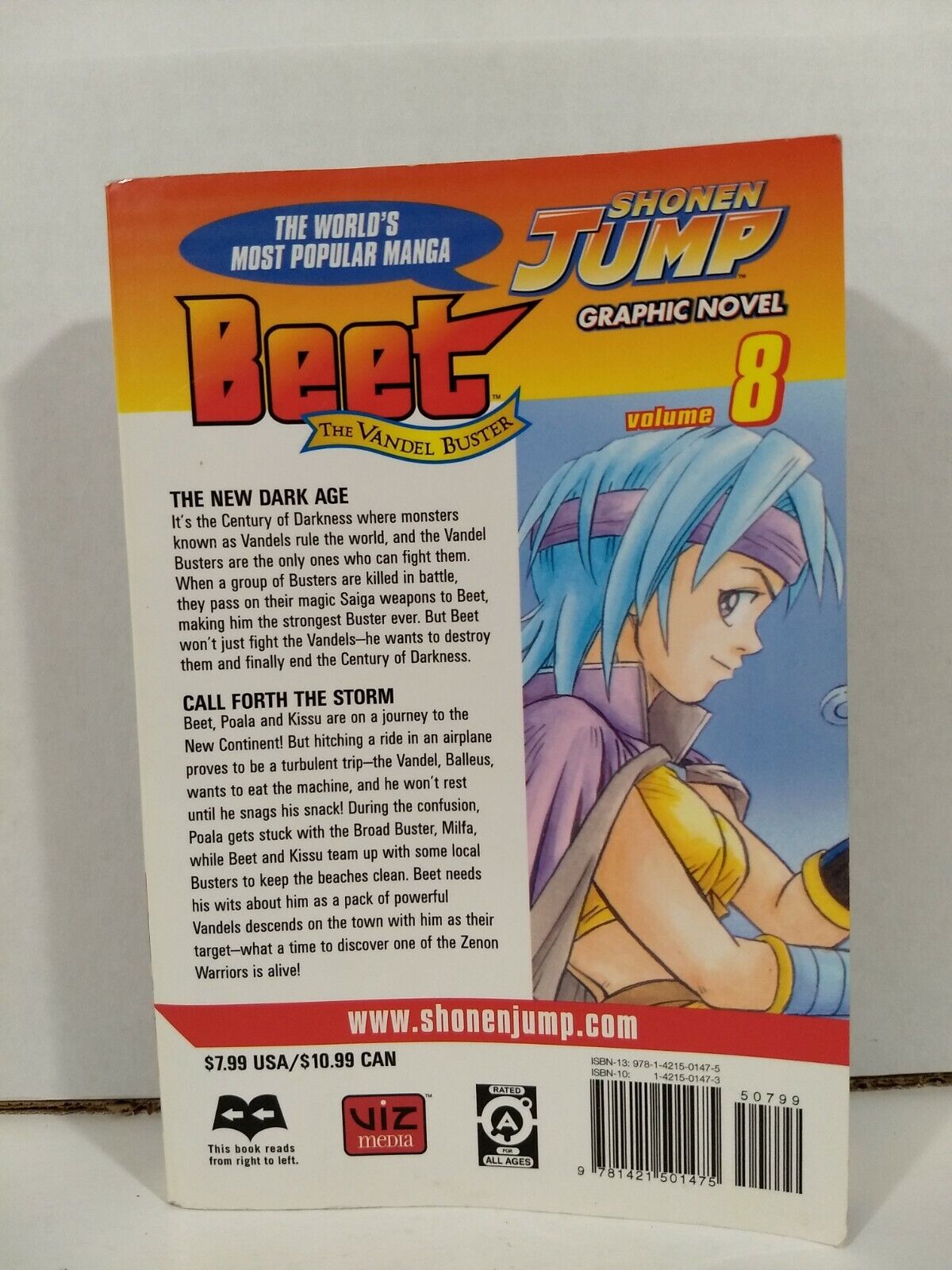 Beet the Vandel Buster #8 by Riku Sanjo and Koji Inada